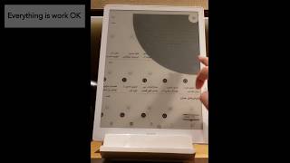 Boox Eink Reader - Max 3 - App Testing - Fidibo Reader آزمایش فیدیبو روی دستگاه های اونیکس بوکس