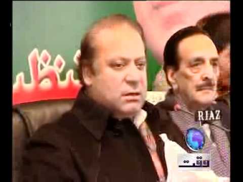 Nawaz Shareef VO Fiza.mp4