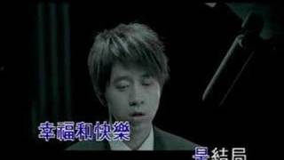 Watch Guang Liang Tong Hua video