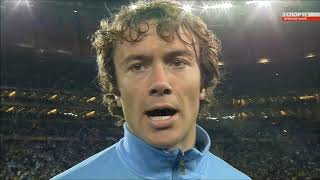 Anthem Of Uruguay V Ghana Fifa World Cup 2010