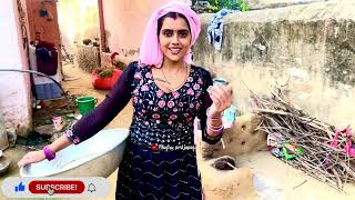 चलह क मटट और गय क गबर स लपई कर