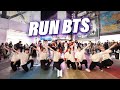 [KPOP IN PUBLIC | ONE TAKE] BTS (방탄소년단) 'Run BTS (달려라 방탄)' Dance Cover by ENERTEEN Taiwan