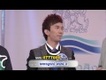 รอบชิงชนะเลิศ