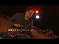Return to Forever IV: "School Days" Live in Vienne