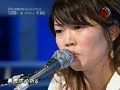 [TV] Maki Azuma - 2005.11.18 Himawari