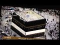 Changing Ghilaf Of Holy Kaabah 2013 P2 Al Ka Bah images Changing Ghilaf Of Holy Kaabah 2013 P2 Al Ka Bah