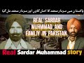 Real Sardar Muhmmad Surjeet Singh Muhmmad Sadiq in Shahkot Nankana Sahib