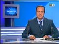 زوجة قاضي وجدة المتهمة بتعذيب الخادمة زينب اشتيت