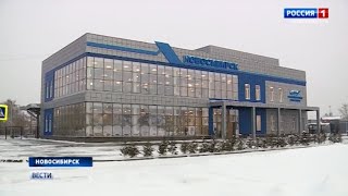Видео Новосибирский автовокзал переехал из центра города на Гусинобродское шоссе от Вести Новосибирск, Гусинобродское шоссе, Новосибирск, Россия