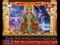lakshmi