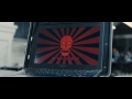 Skyfall