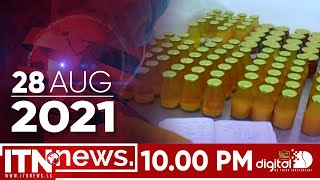 ITN News 2021-08-28 | 10.00 PM