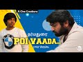 Poi Vaada | Trailer 2.0  | Vijay Sethupathi | Dharmadurai | Yuvan Shankar Raja | Tamannah | 4k video