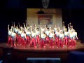 Sabayang Pagbigkas 2008