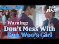 True Beauty - EP3 | Hwang In Yeop Hitting on Moon Ga Young | Korean Drama