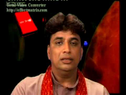 Tula Rashi Vishakha Nakshatra 2013 Predictions - Up To Date Iphone