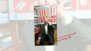 Sılho Dengbej - Erişin Bilinen Simalarından Sılhodan Resitaller