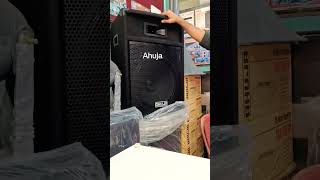 Ahuja Speaker