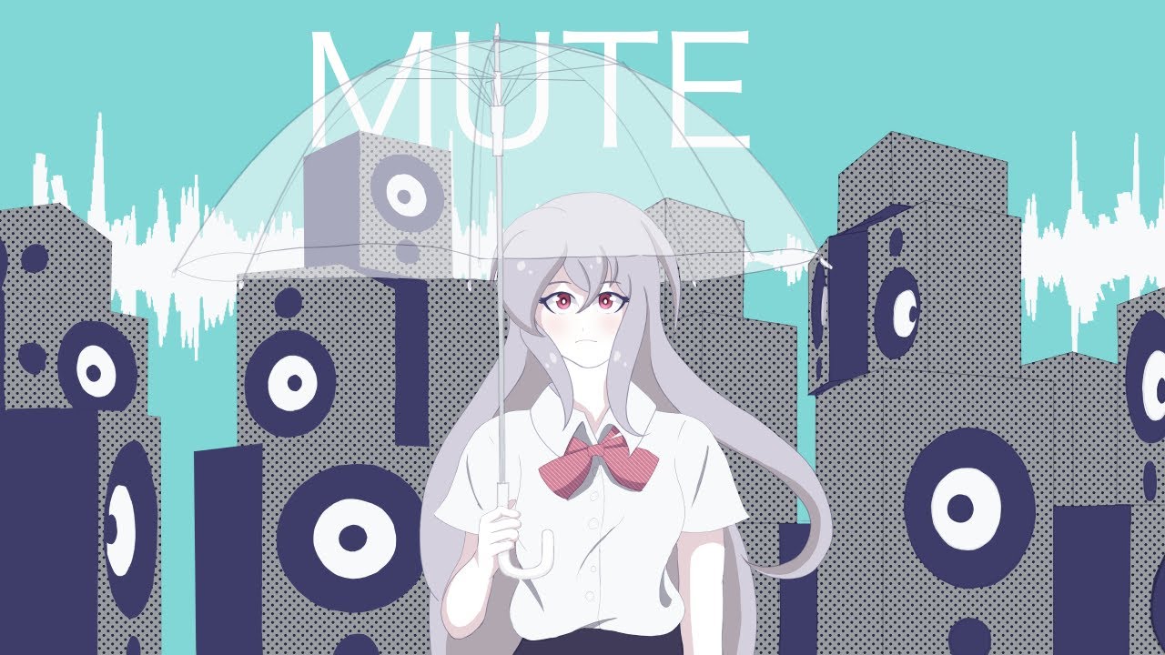 Sukone JusTEIce