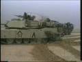 Abrams
