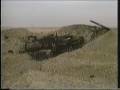 Abrams