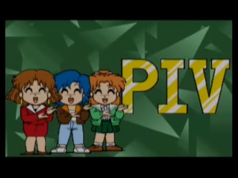 X68000:OPM:MT-32:SC-55:スーパーリアル麻雀PⅣ / Super Real Mahjong PⅣ スーパーリアル麻雀 検索動画41 X68000:OPM:MT-32:SC-55:スーパーリアル麻雀PⅣ / Super Real Mahjong PⅣ スーパーリアル麻雀 検索動画 41