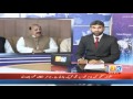JK News First News Channel of Jammu & Kashmir
