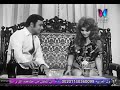 سهير رمزى بتتناك