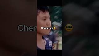 Cheng Then Vs Cheng Now