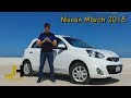 Download Nissan March 2018 Prueba a fondo! Nissan March 2018 Prueba a fondo!