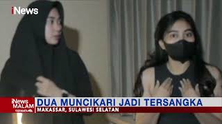 Diduga Terlibat Prostitusi Online, Dua Selebgram Makassar Diamankan #iNewsMalam 