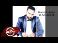 مجيد الرمح - مرت الأيام وانا وحدي / Majeed El Romeh - Marrat L Ayam W Ana Wahdi