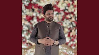 Nana E Hasnain Aya Ay