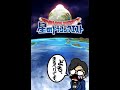 【星ドラ (ドラクエ) 】レコパ装備レビュー!FFRK(ファイナルファンタジーレコードキーパー)コラボ開催!!【星のドラゴンクエスト】