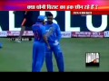 Dhoni Could Be Back For India In Tri Series Final images Dhoni Could Be Back For India In Tri Series Final