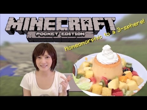 【マイクラ】メガお子様ランチ再現編【木下ゆうか】 with Google Play