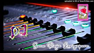 Le Le Aayo Coco Cola Fast Gms Mix Dj Sagar Rath Dj Raja Sachan Dj Sonu King Lariyapura