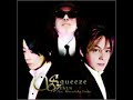 【熱闘！BEMANIスタジアム】 Squeeze / VENUS feat. Mutsuhiko Izumi