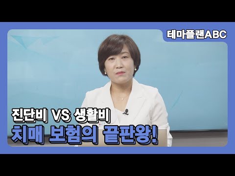 유튜브 썸네일