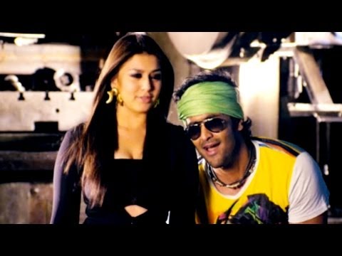 Dhenikaina Ready || దేనికైనా రెడీ ||...