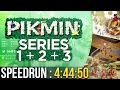 Pikmin Series Speedrun in 4:44:50 (Pikmin 1+2+3)