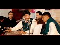 Wainde Dholy No Teri Odar Muka | Khawar Abbas Khushabi | Pandi Studio Khushab