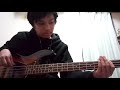 Hinahanap-hanap kita - Rivermaya (bass cover)