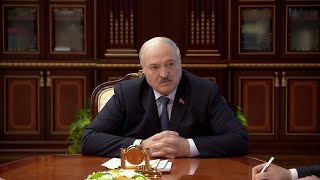 Лукашенко: Надо Копать И Искать! Надо, Чтобы Ты Заставил Всех В Этом Направлении Работать!