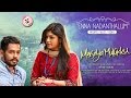 Enna Nadanthalum - Meesaya Murukku  Music Video | Hiphop Tamizha  | Sundar C | Avni
