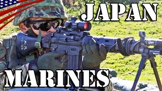  - JGSDF Western Army Infantry Regiment