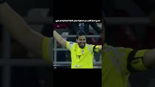 aCZMWcQ_a_Y Video Image