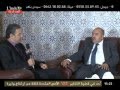 Tchiko Bouhassoun sur l'Index TV avec le docteur Taybi Assir