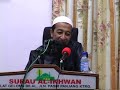 image Ustaz Azhar Idrus Kisah Syeikh Abdul Qadir Al Jailani