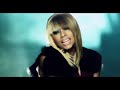 Keri Hilson - One Night Stand ft. Chris Brown